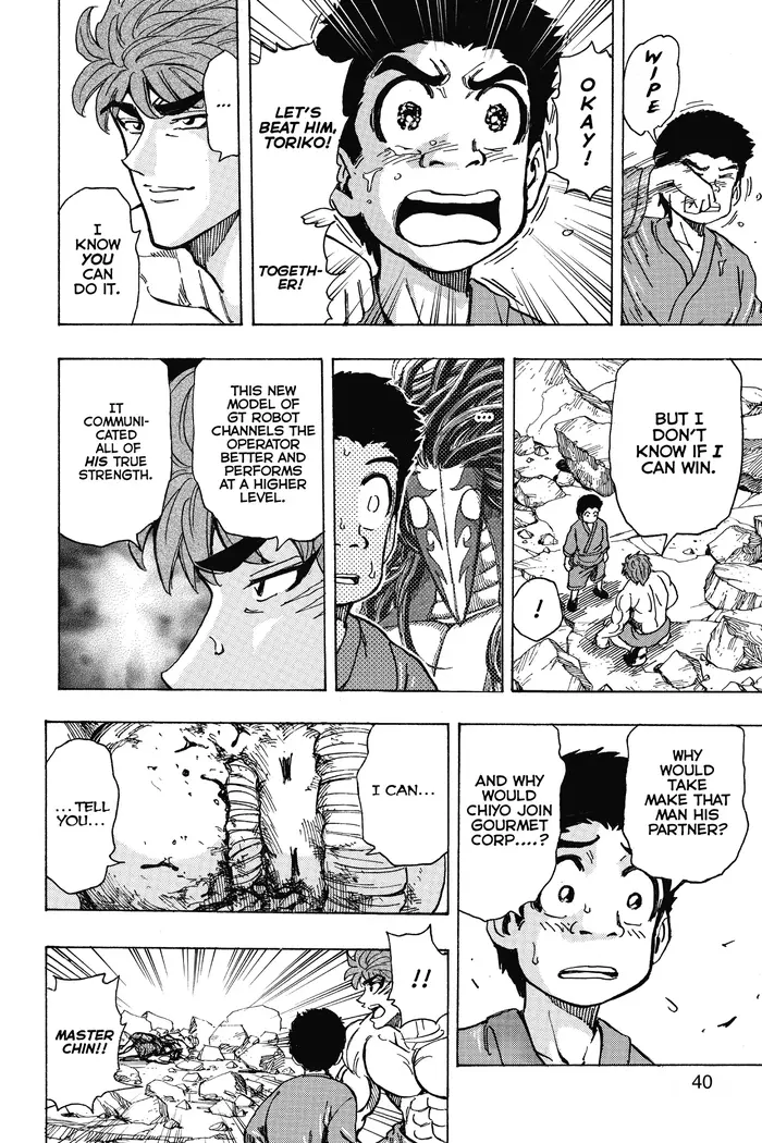 Toriko Chapter 191 image 13_optimized